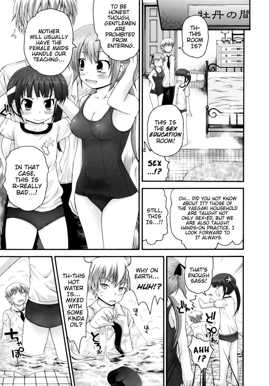 Pure Puri Children 1