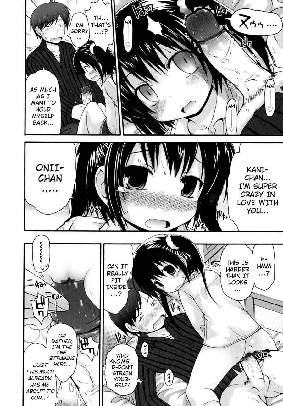 Pure Puri Children 1