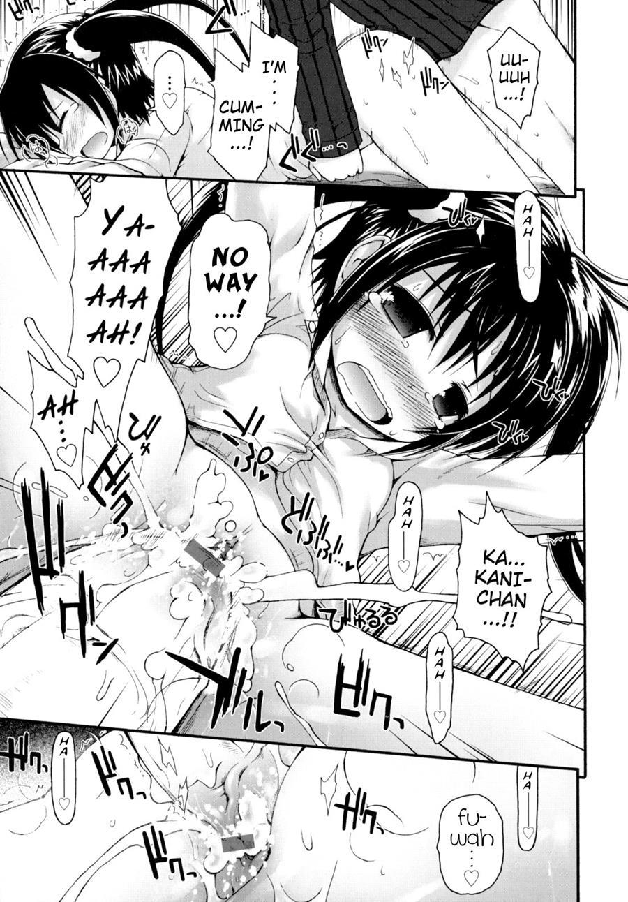 Pure Puri Children 1