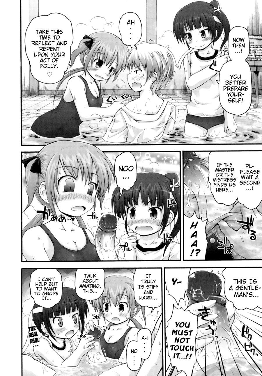 Pure Puri Children 1