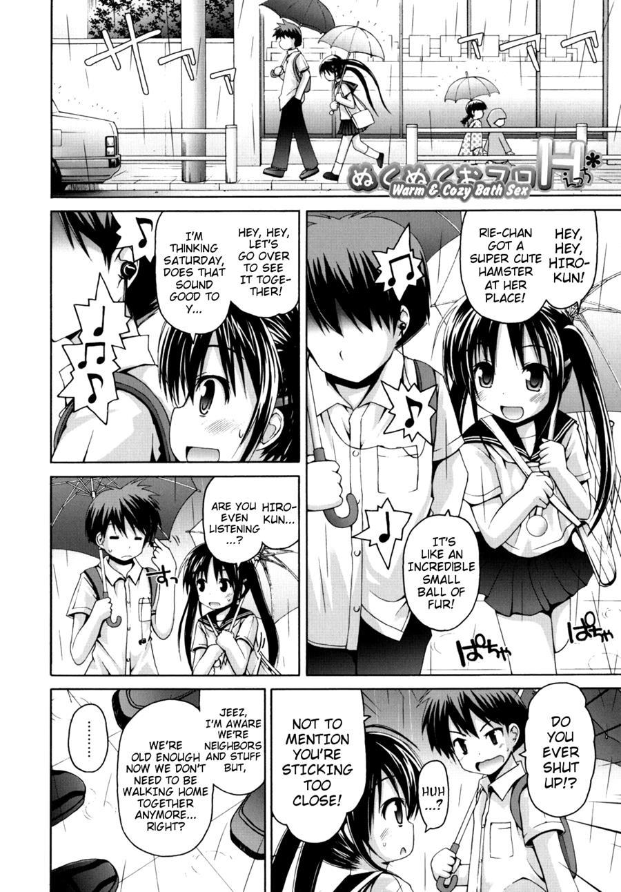 Pure Puri Children 1