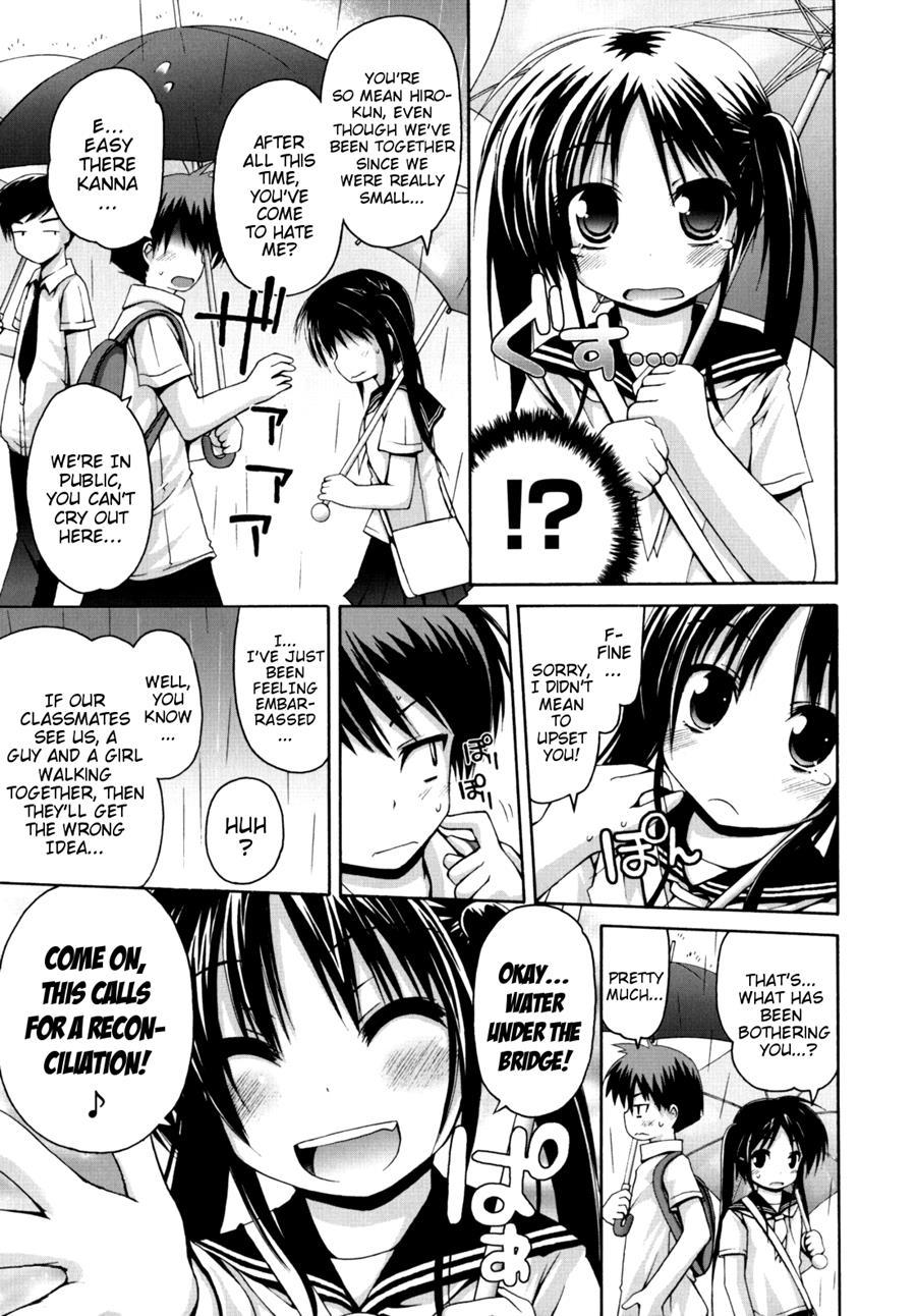 Pure Puri Children 1