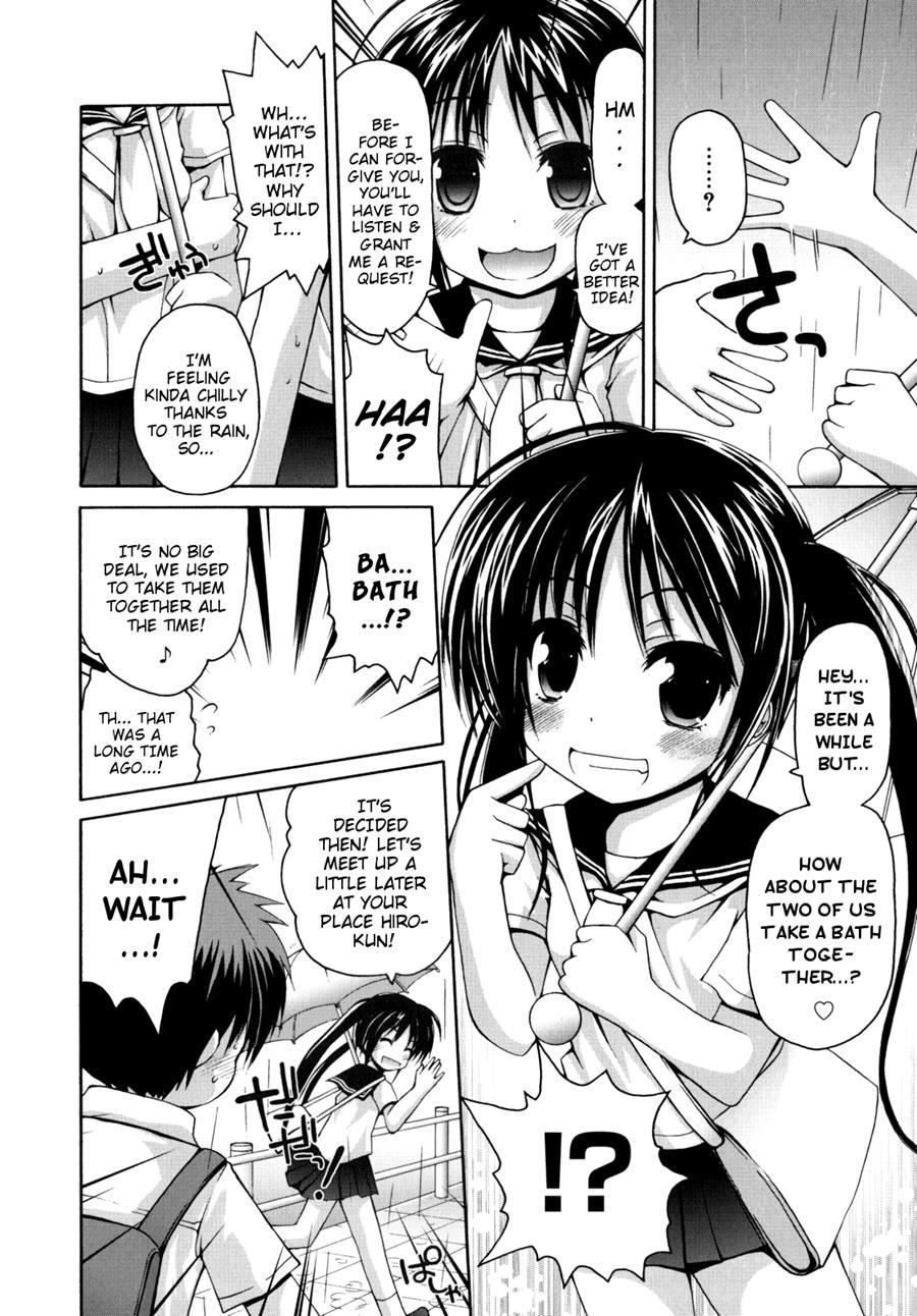 Pure Puri Children 1