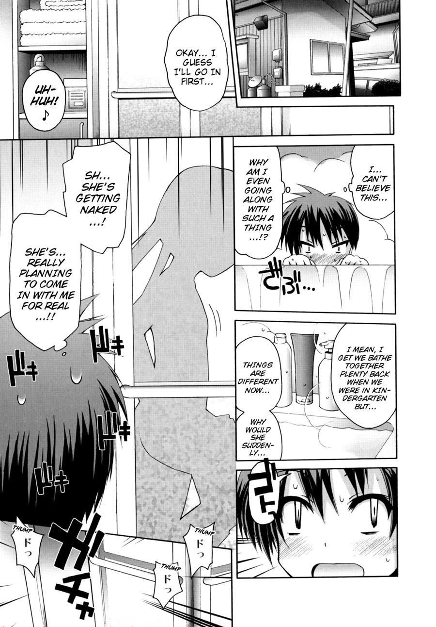 Pure Puri Children 1