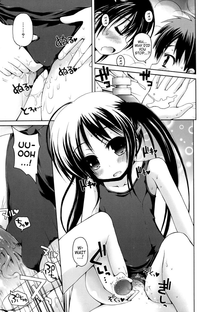Pure Puri Children 1