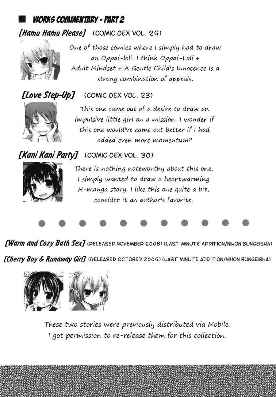Pure Puri Children 1