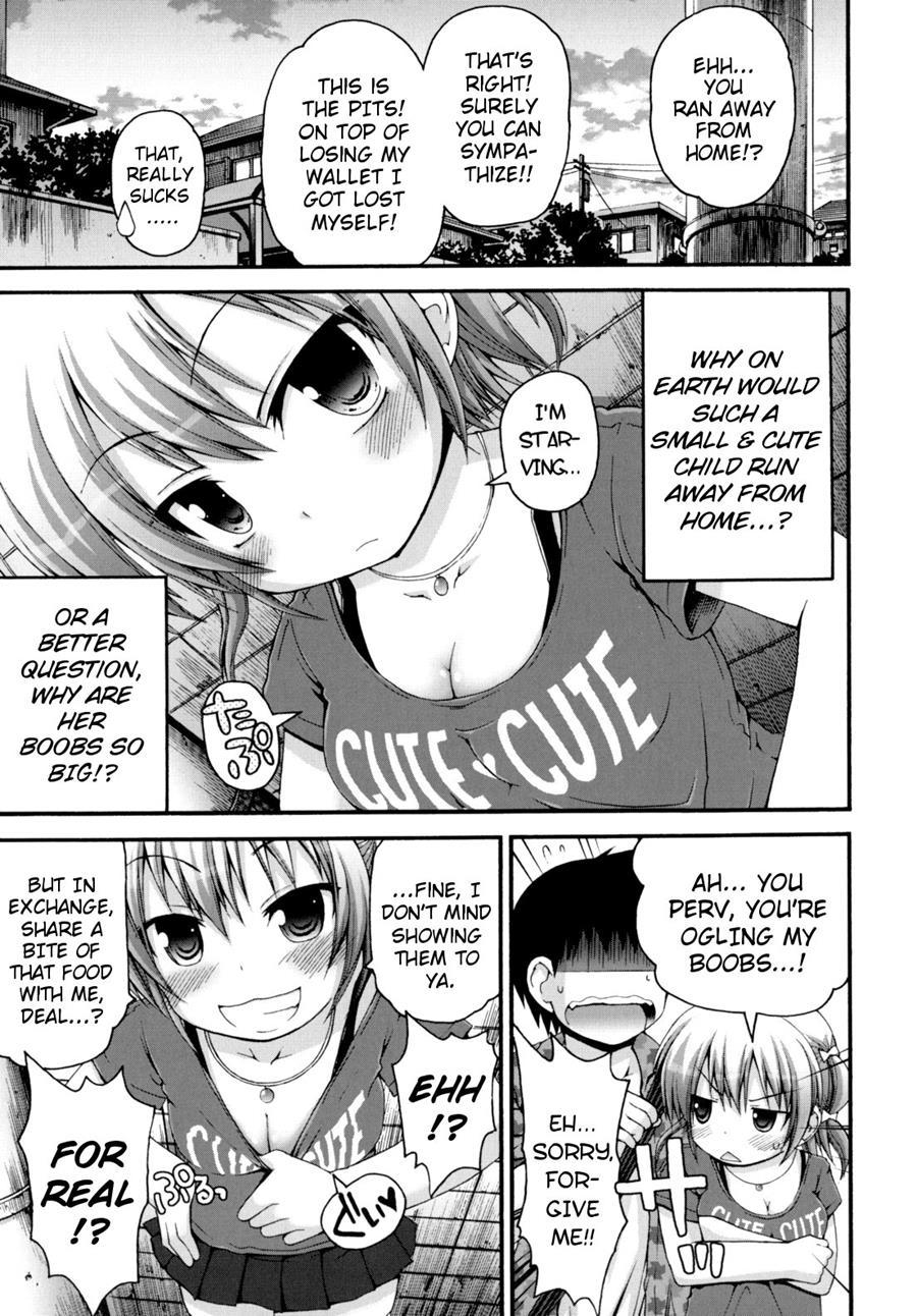 Pure Puri Children 1