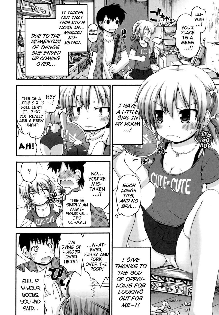 Pure Puri Children 1