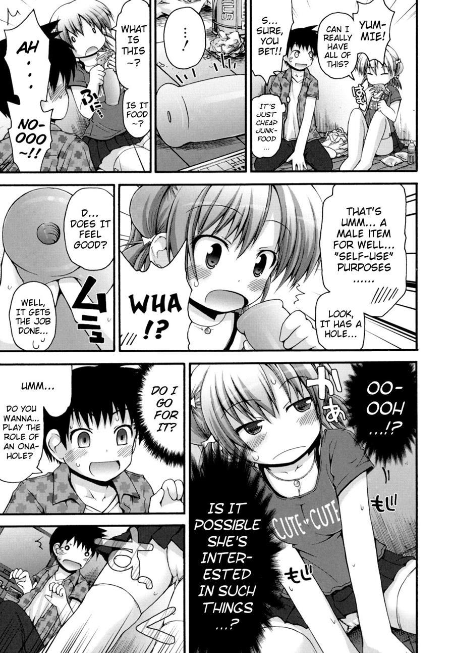 Pure Puri Children 1