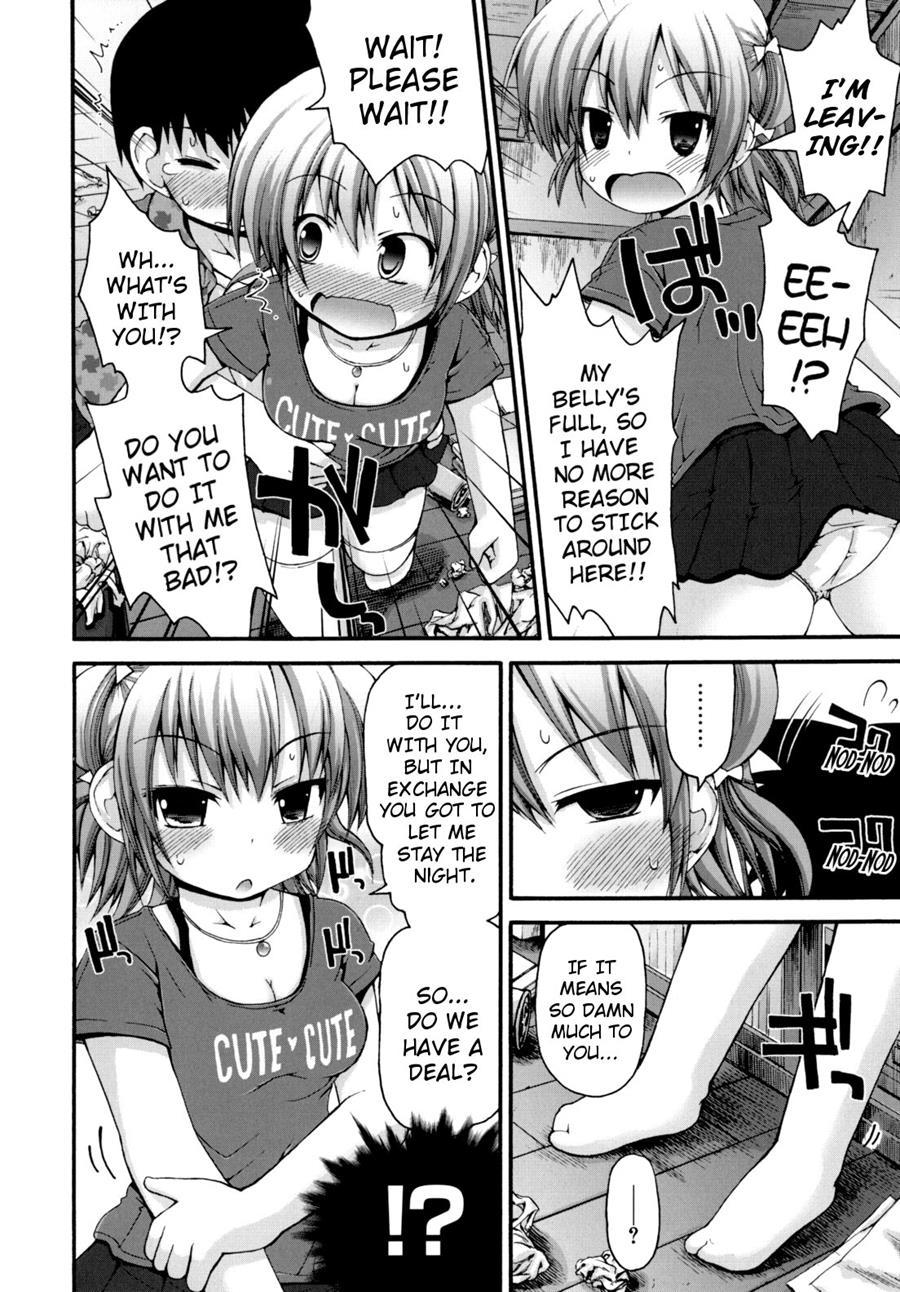 Pure Puri Children 1