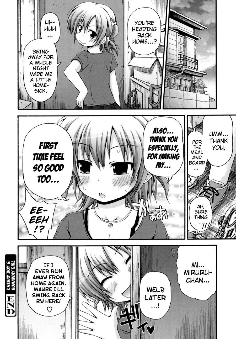 Pure Puri Children 1