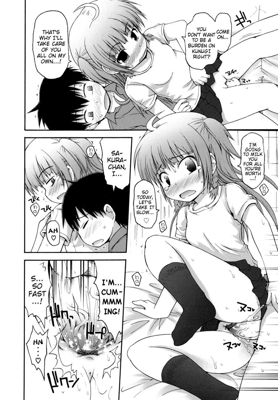 Pure Puri Children 1