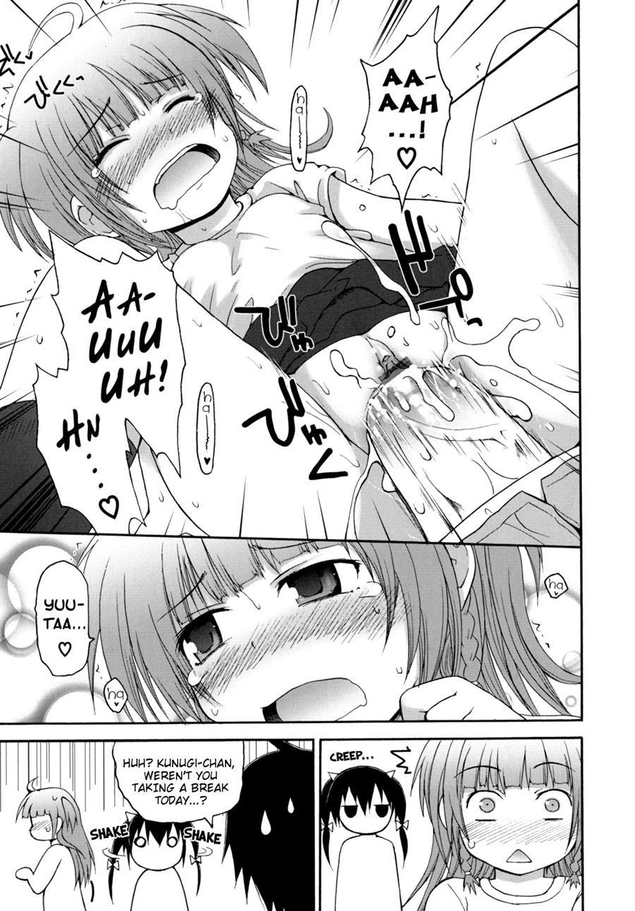 Pure Puri Children 1