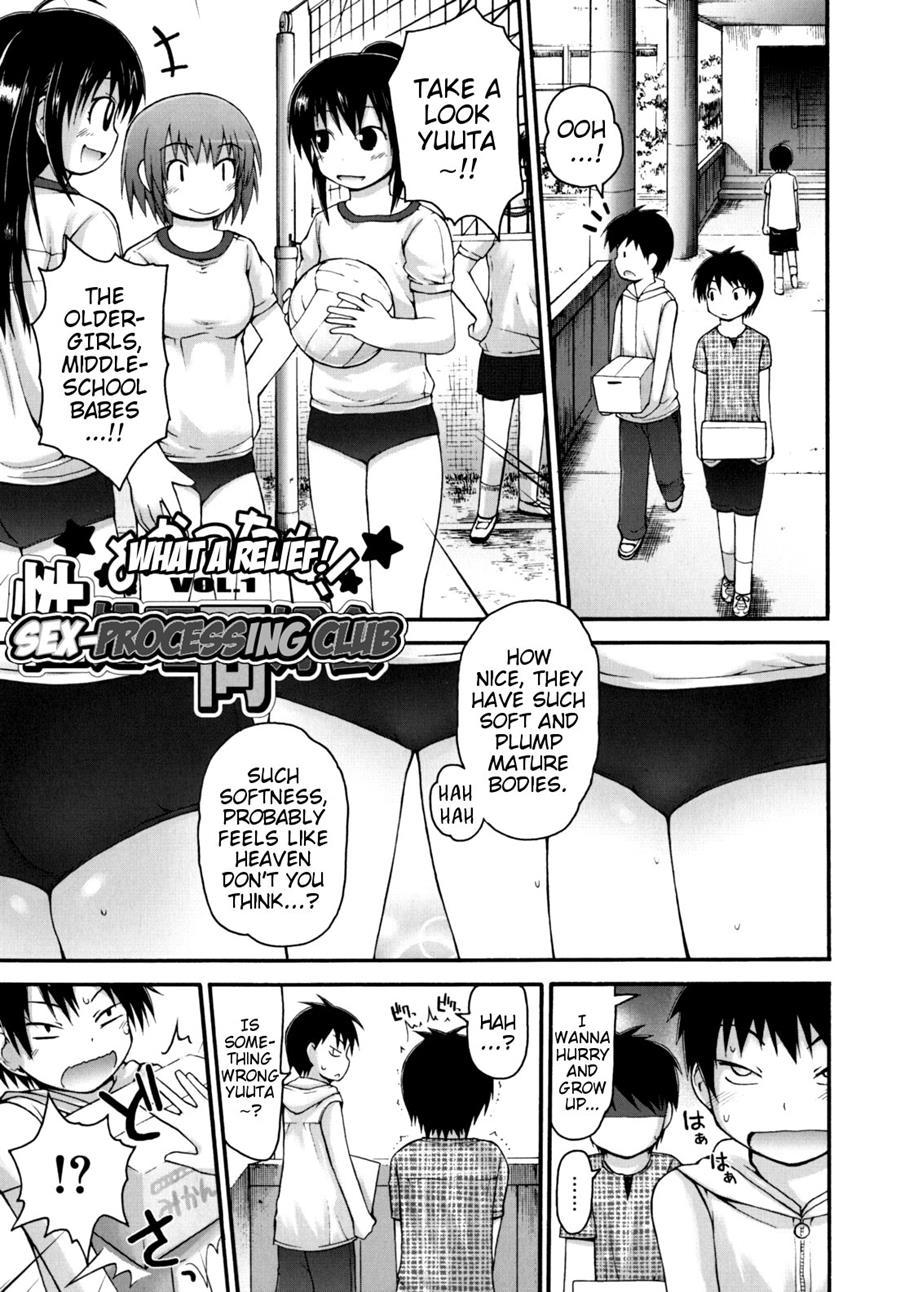 Pure Puri Children 1