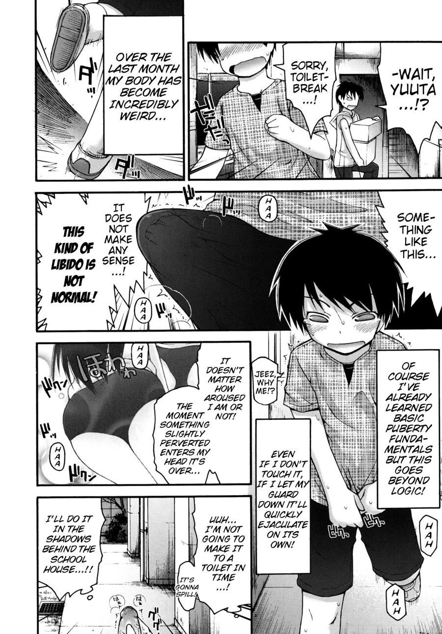 Pure Puri Children 1