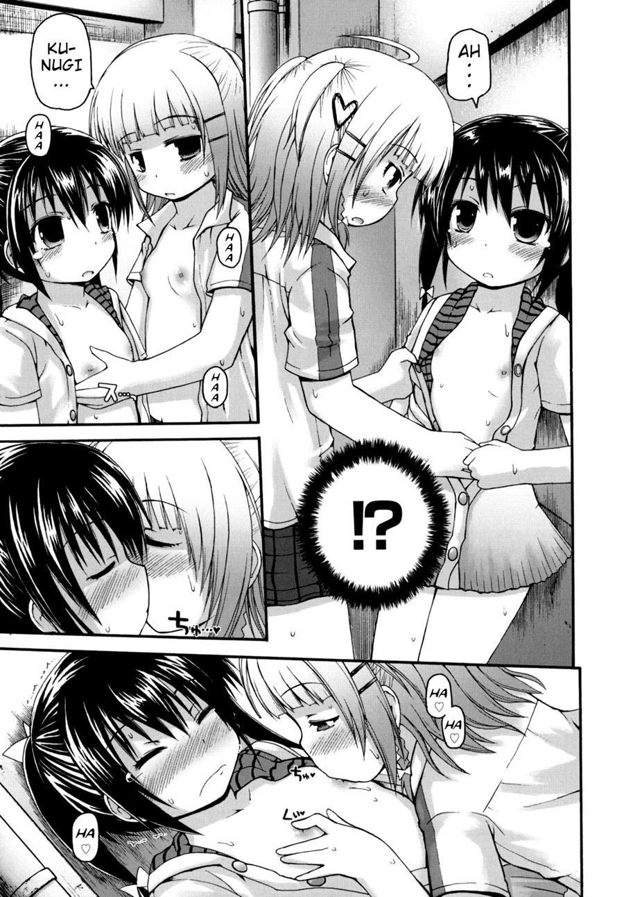 Pure Puri Children 1