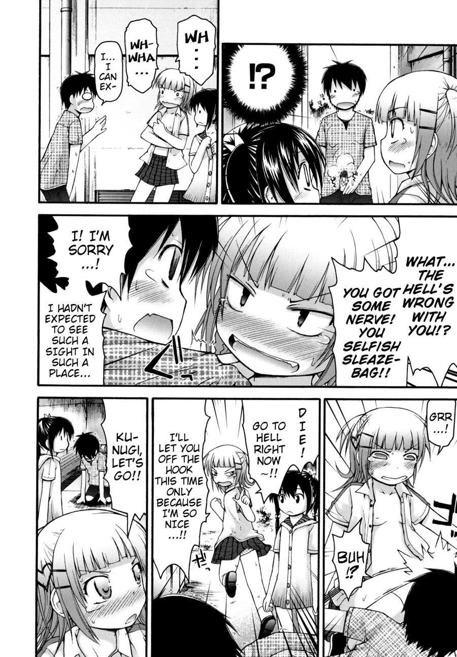 Pure Puri Children 1