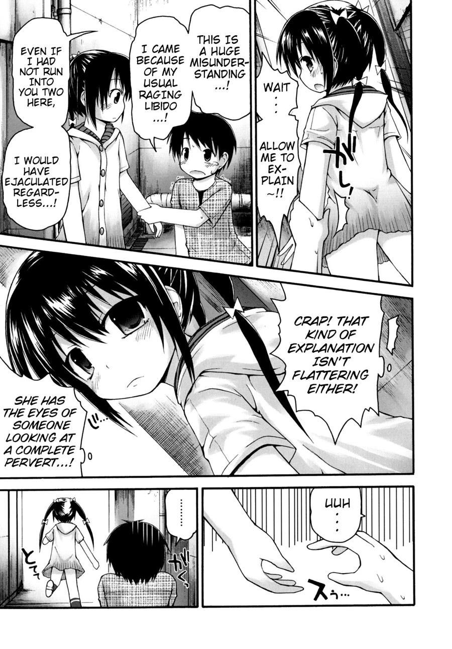 Pure Puri Children 1