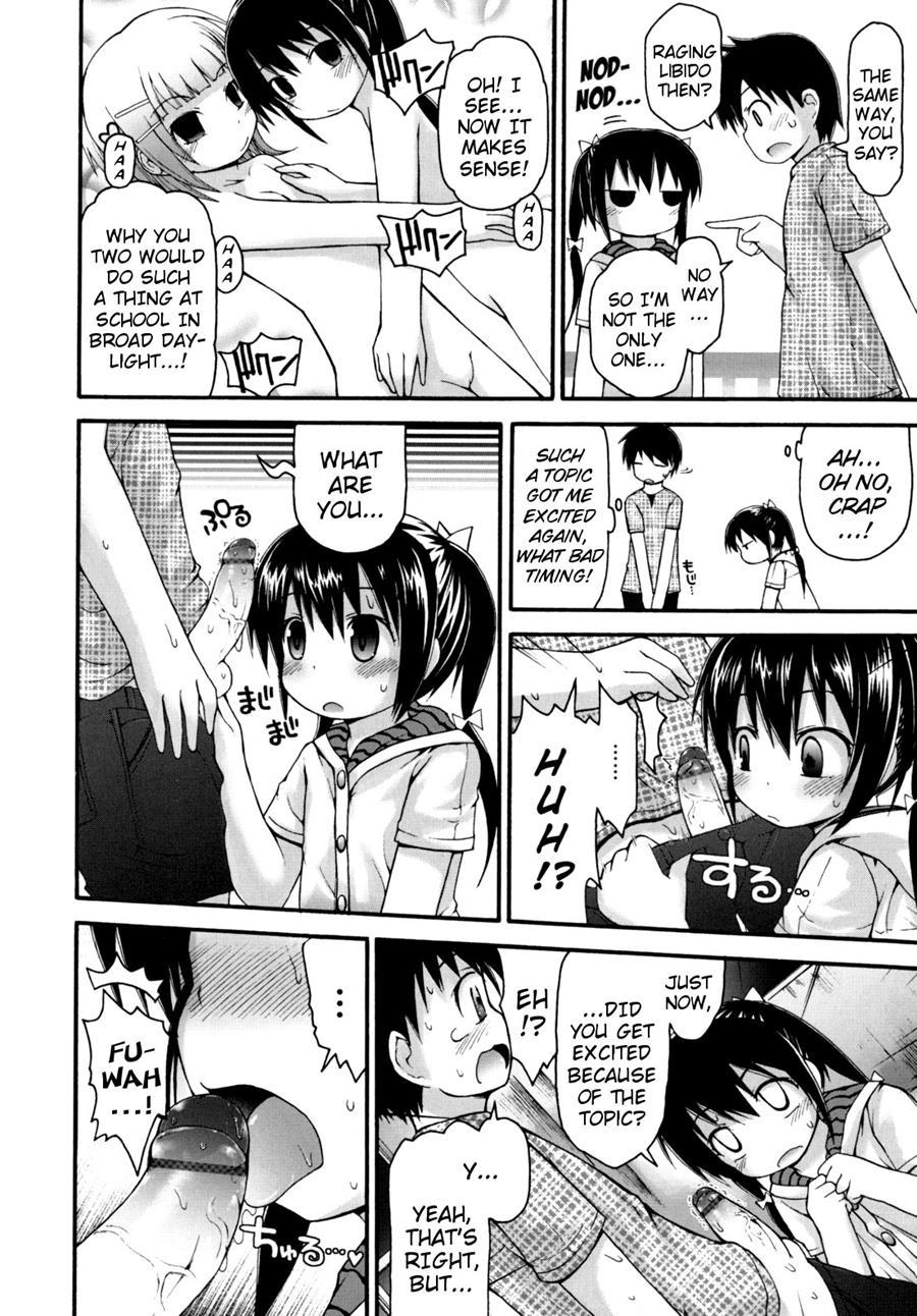 Pure Puri Children 1