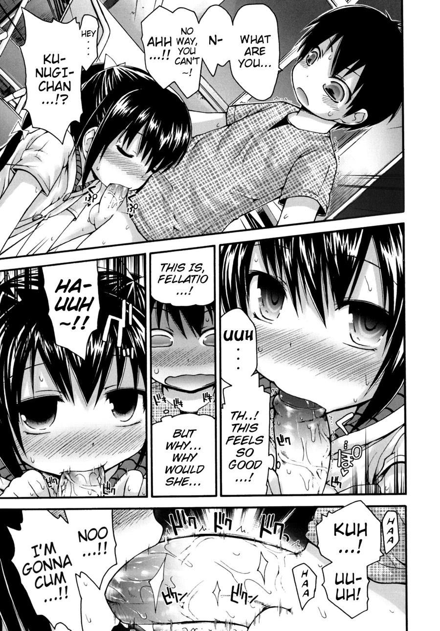 Pure Puri Children 1