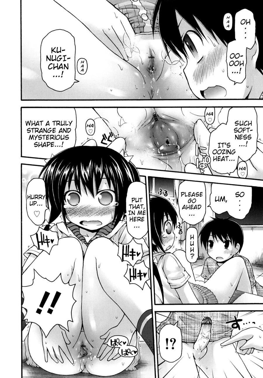 Pure Puri Children 1