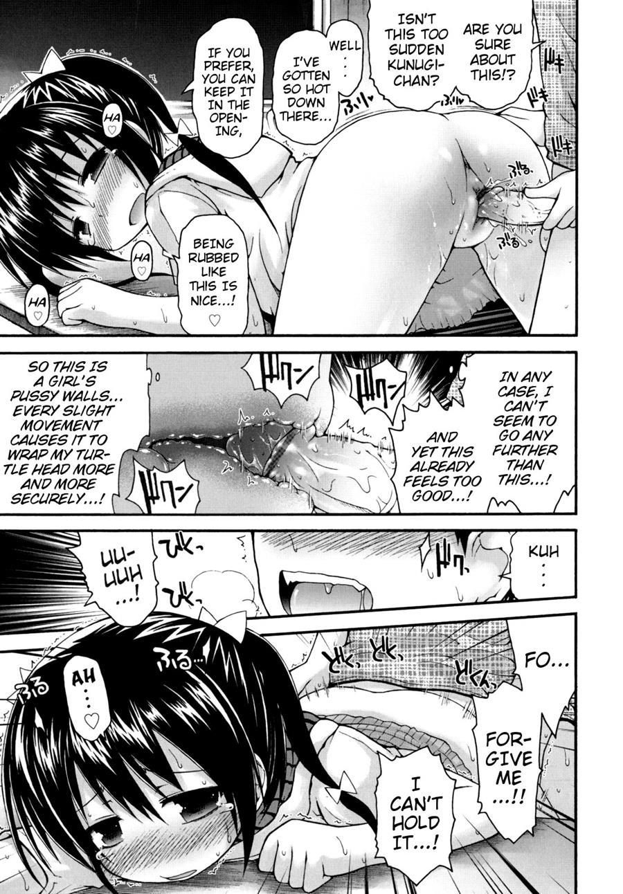 Pure Puri Children 1