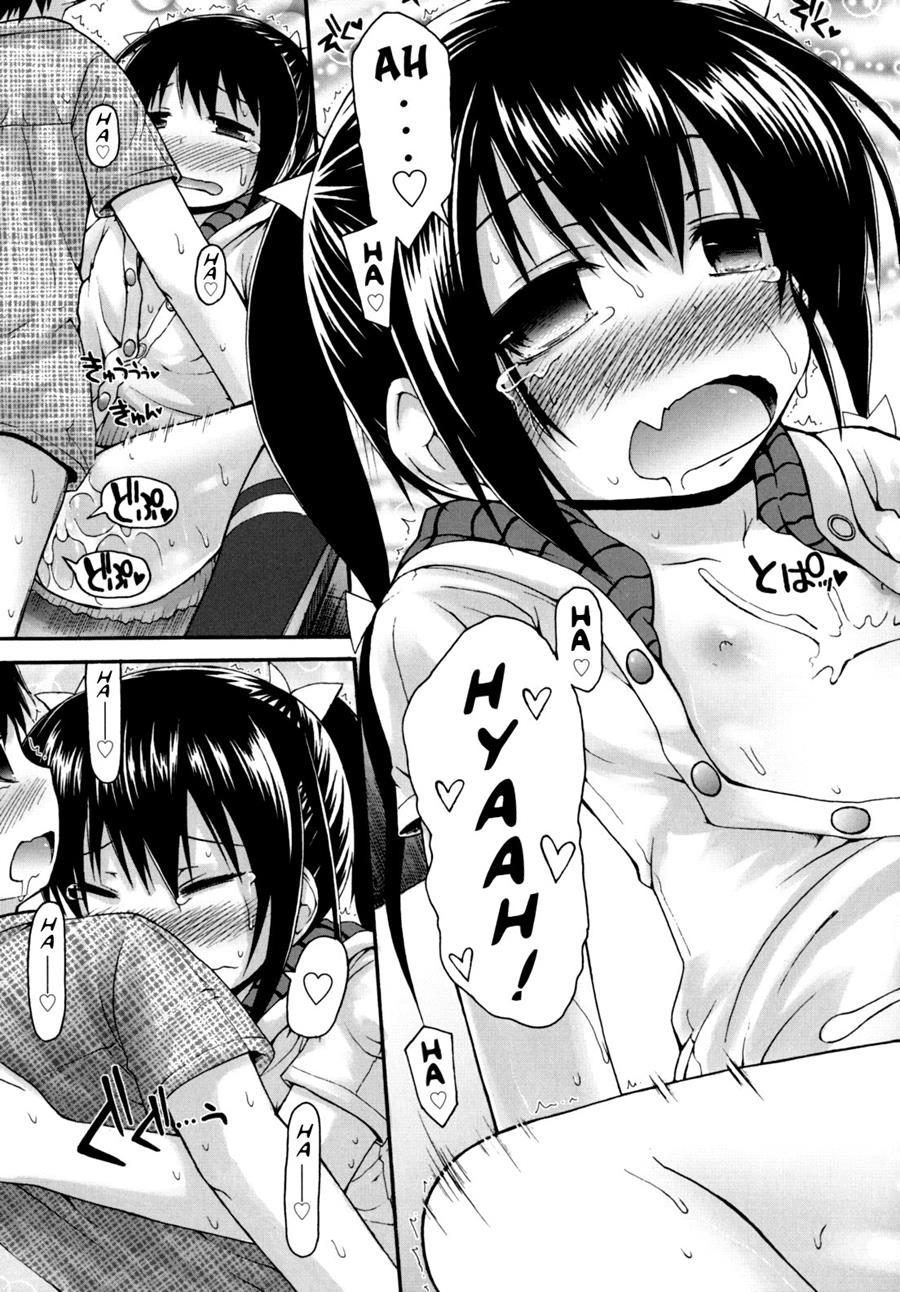 Pure Puri Children 1