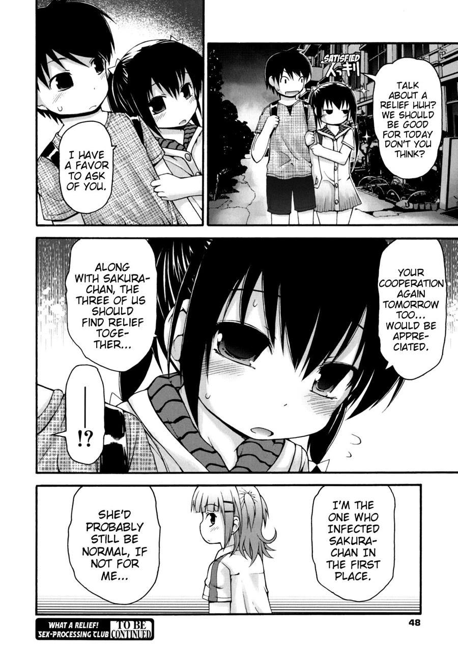 Pure Puri Children 1
