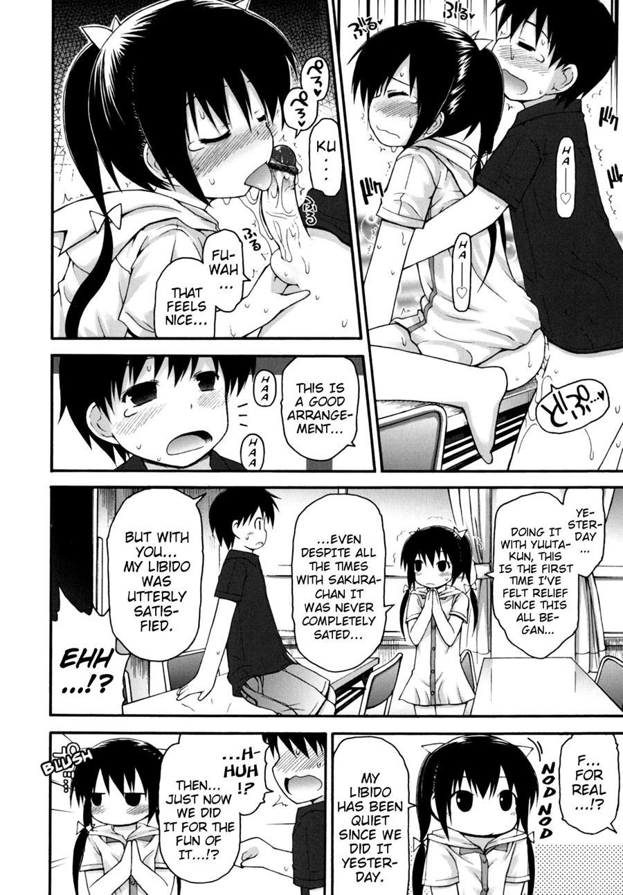 Pure Puri Children 1