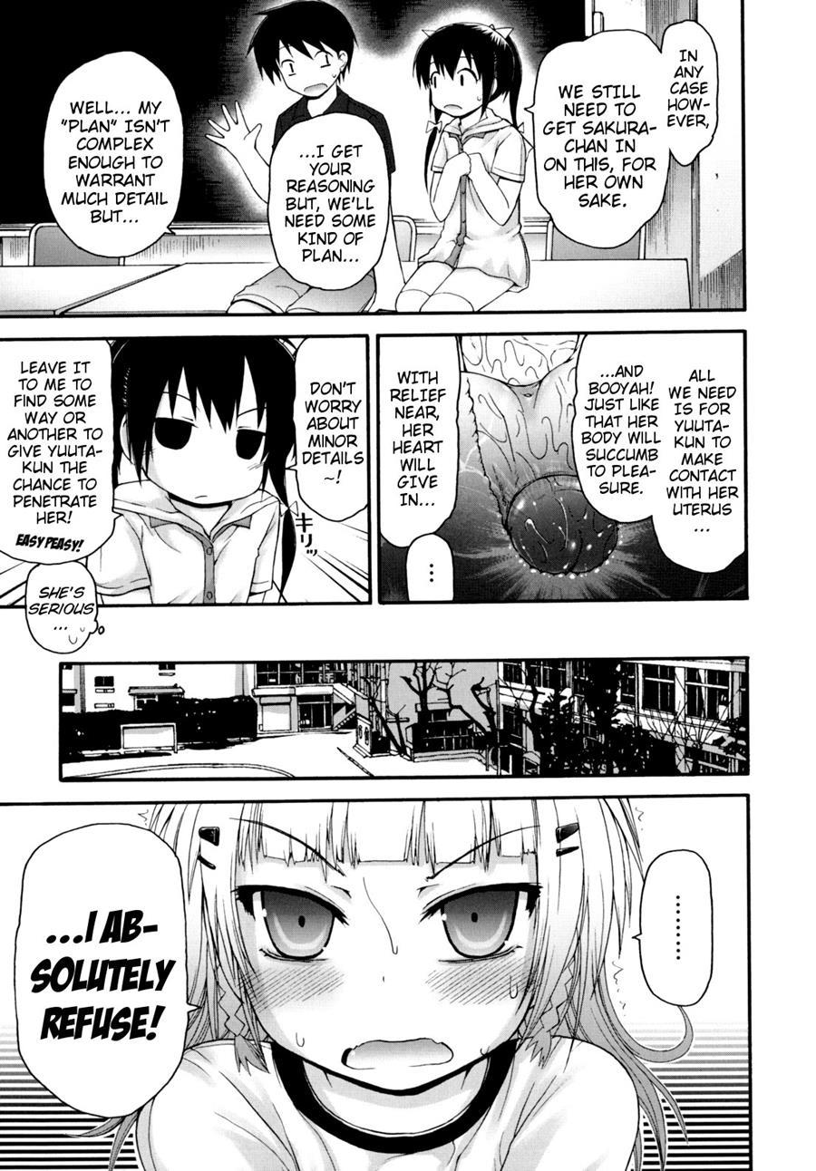 Pure Puri Children 1