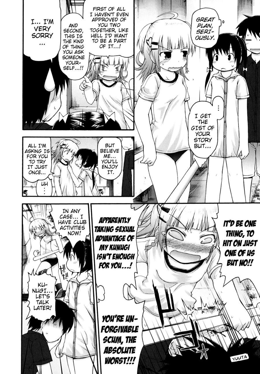 Pure Puri Children 1