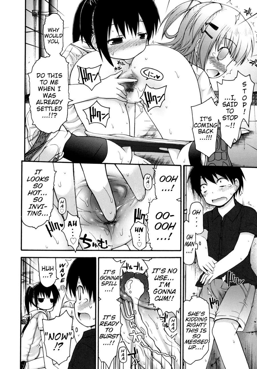 Pure Puri Children 1