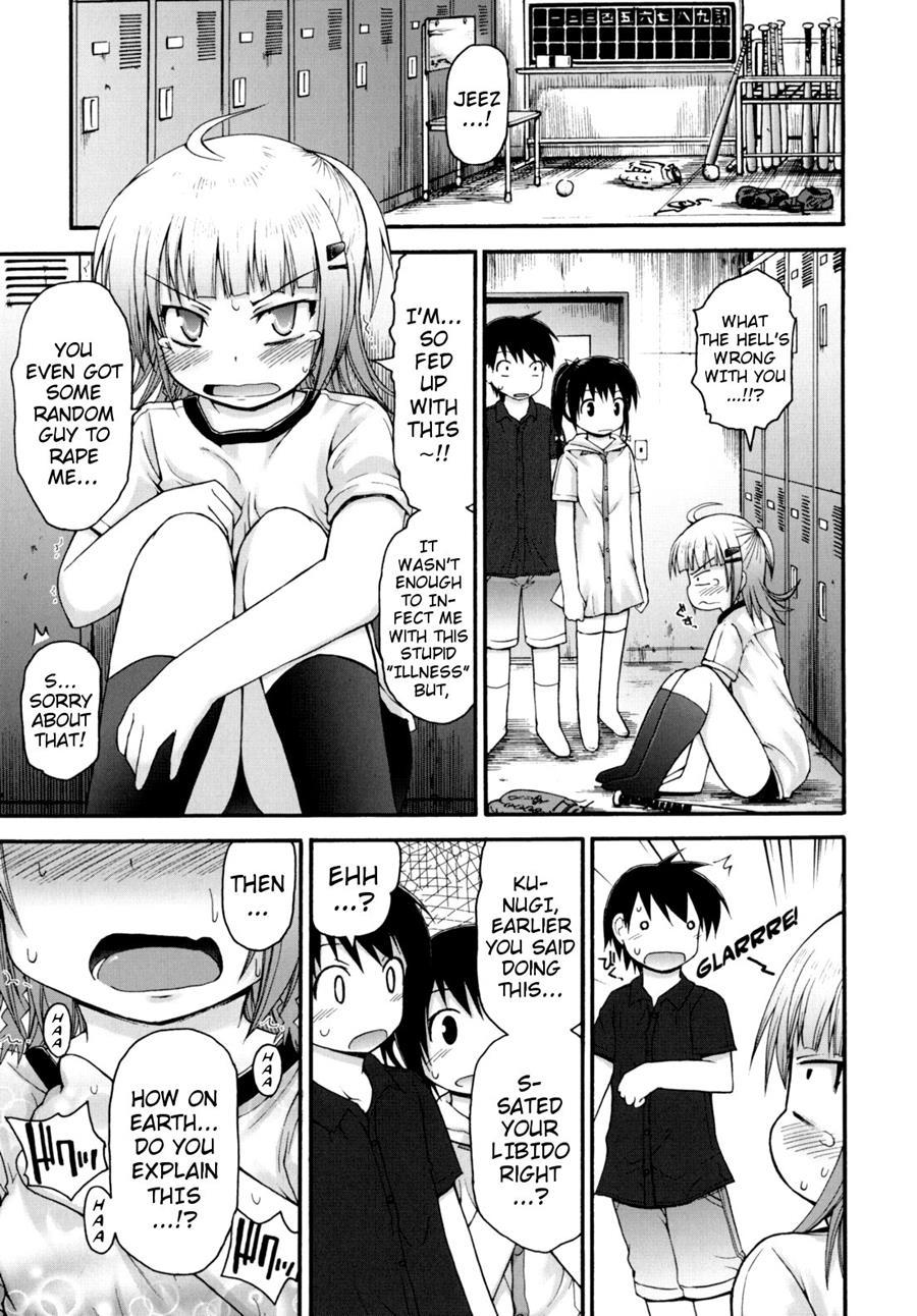 Pure Puri Children 1