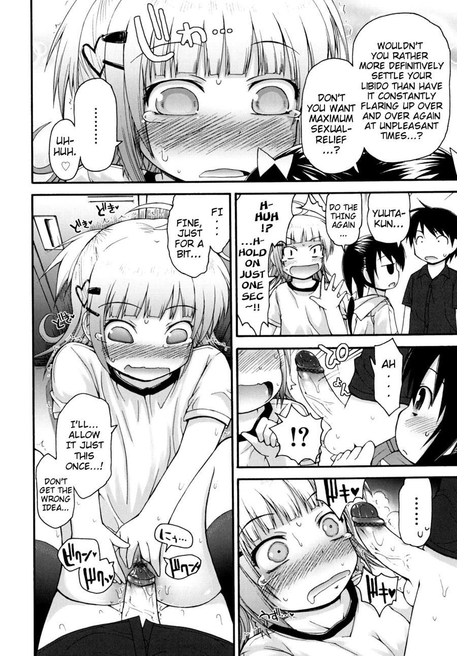 Pure Puri Children 1