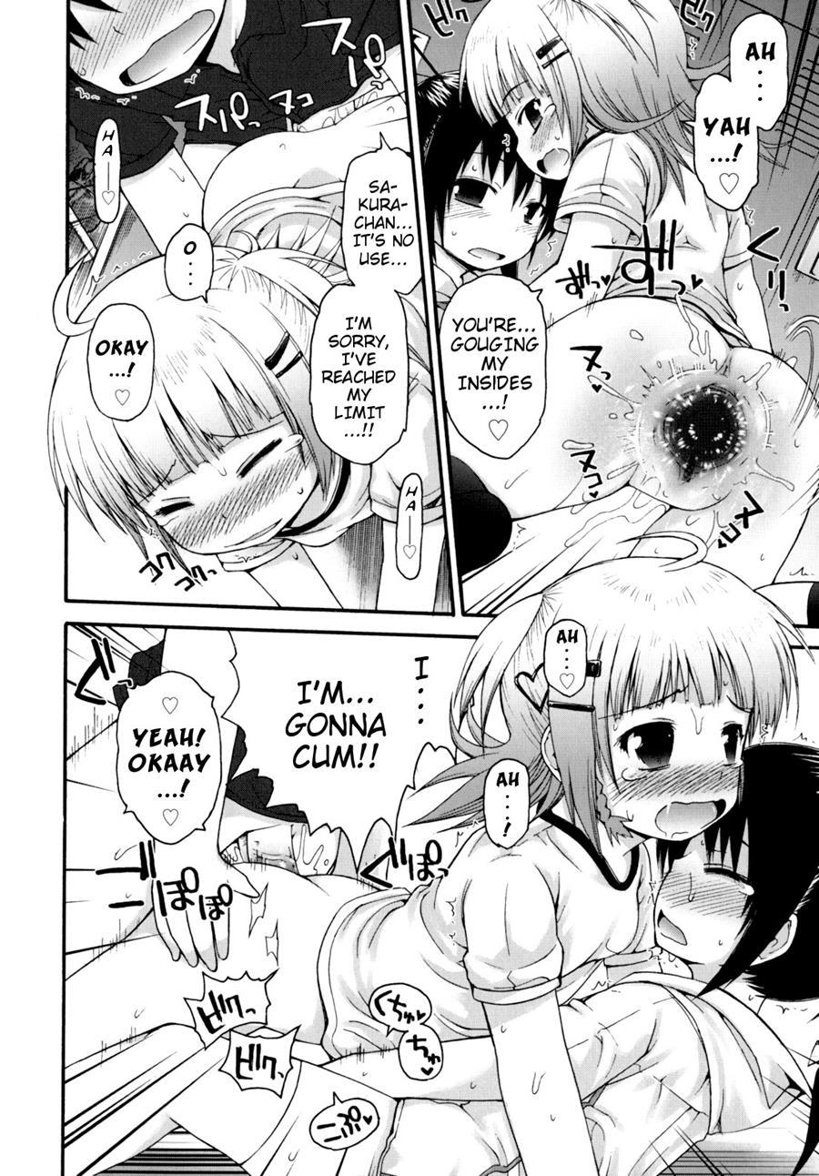 Pure Puri Children 1