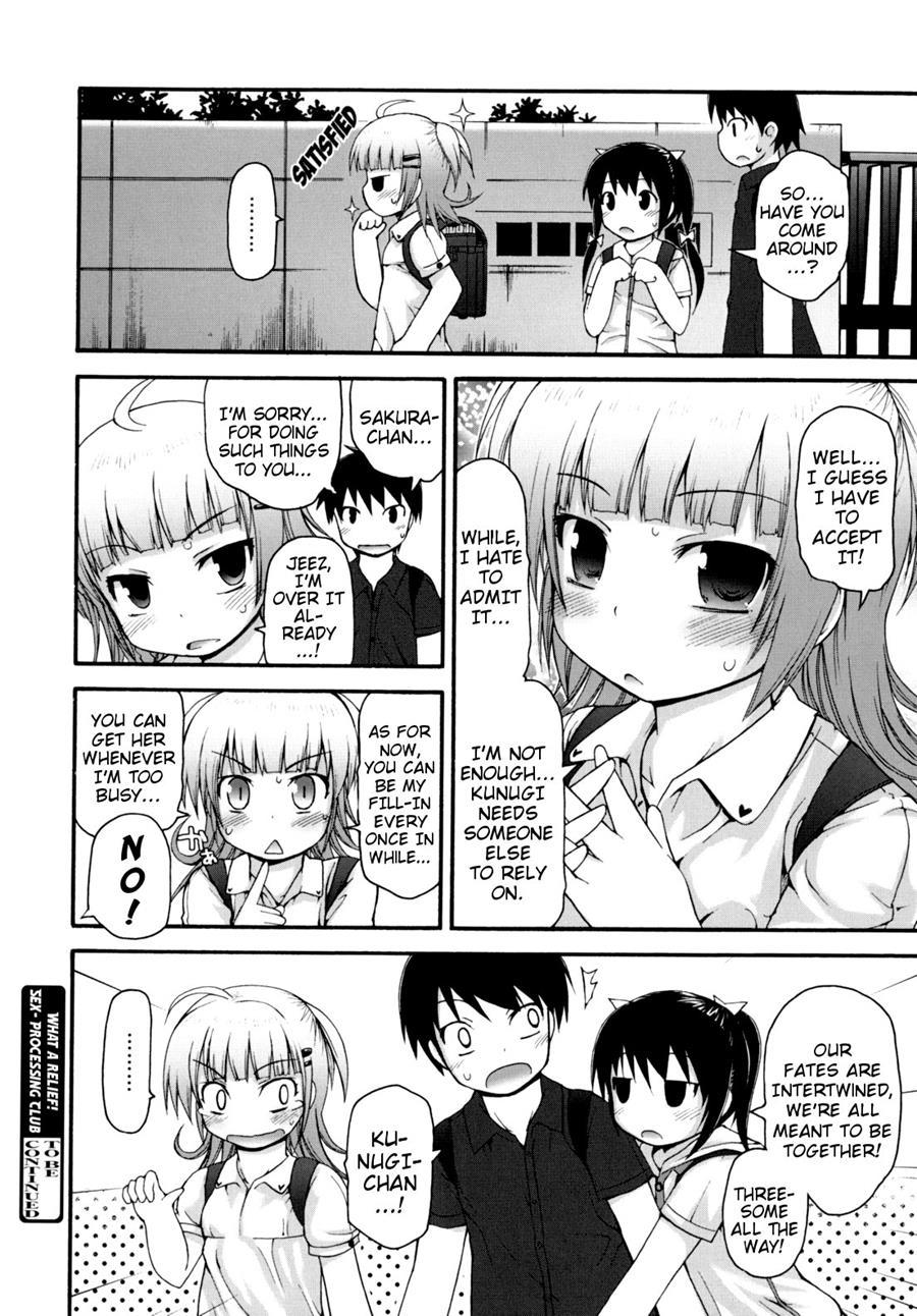 Pure Puri Children 1