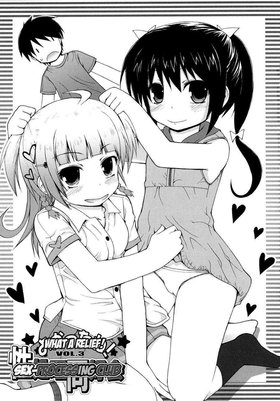 Pure Puri Children 1
