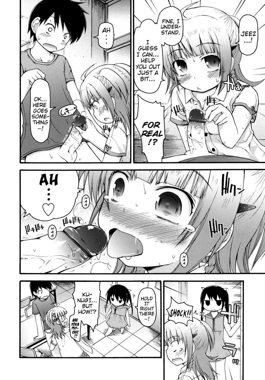 Pure Puri Children 1