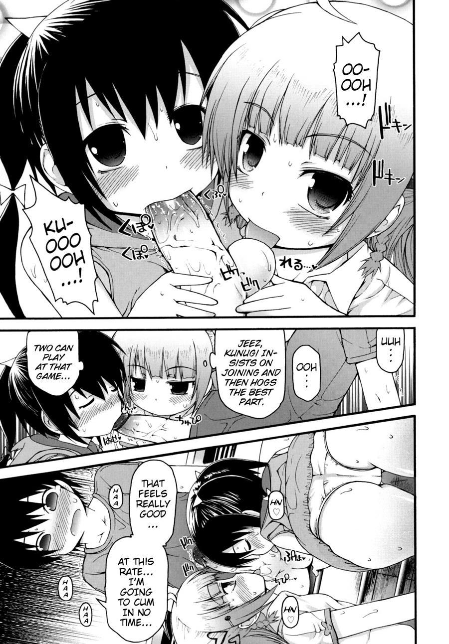 Pure Puri Children 1