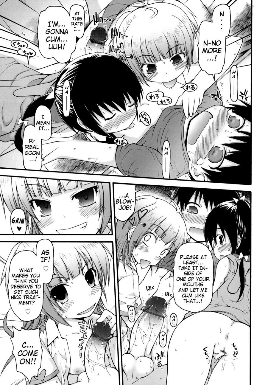 Pure Puri Children 1