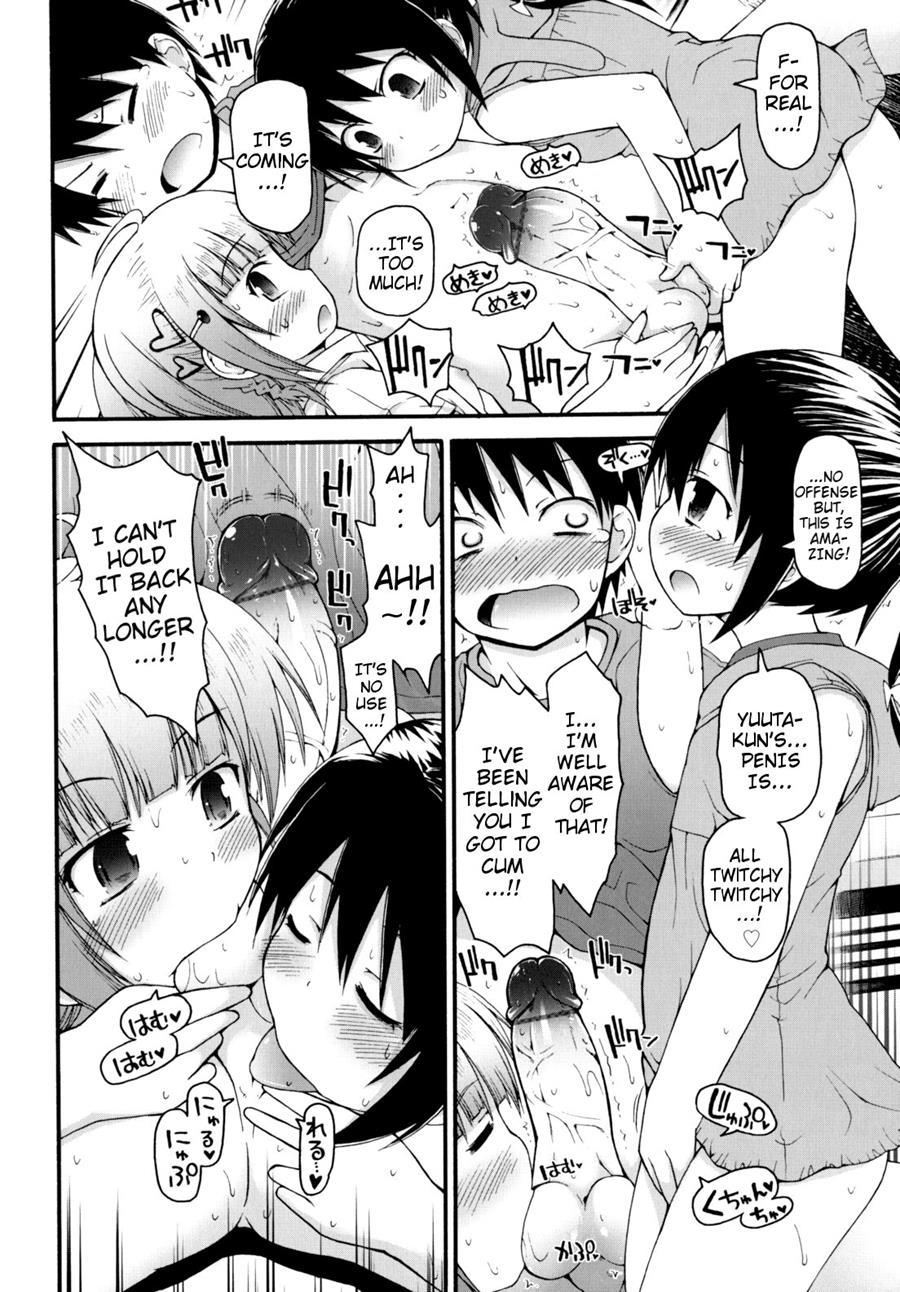 Pure Puri Children 1