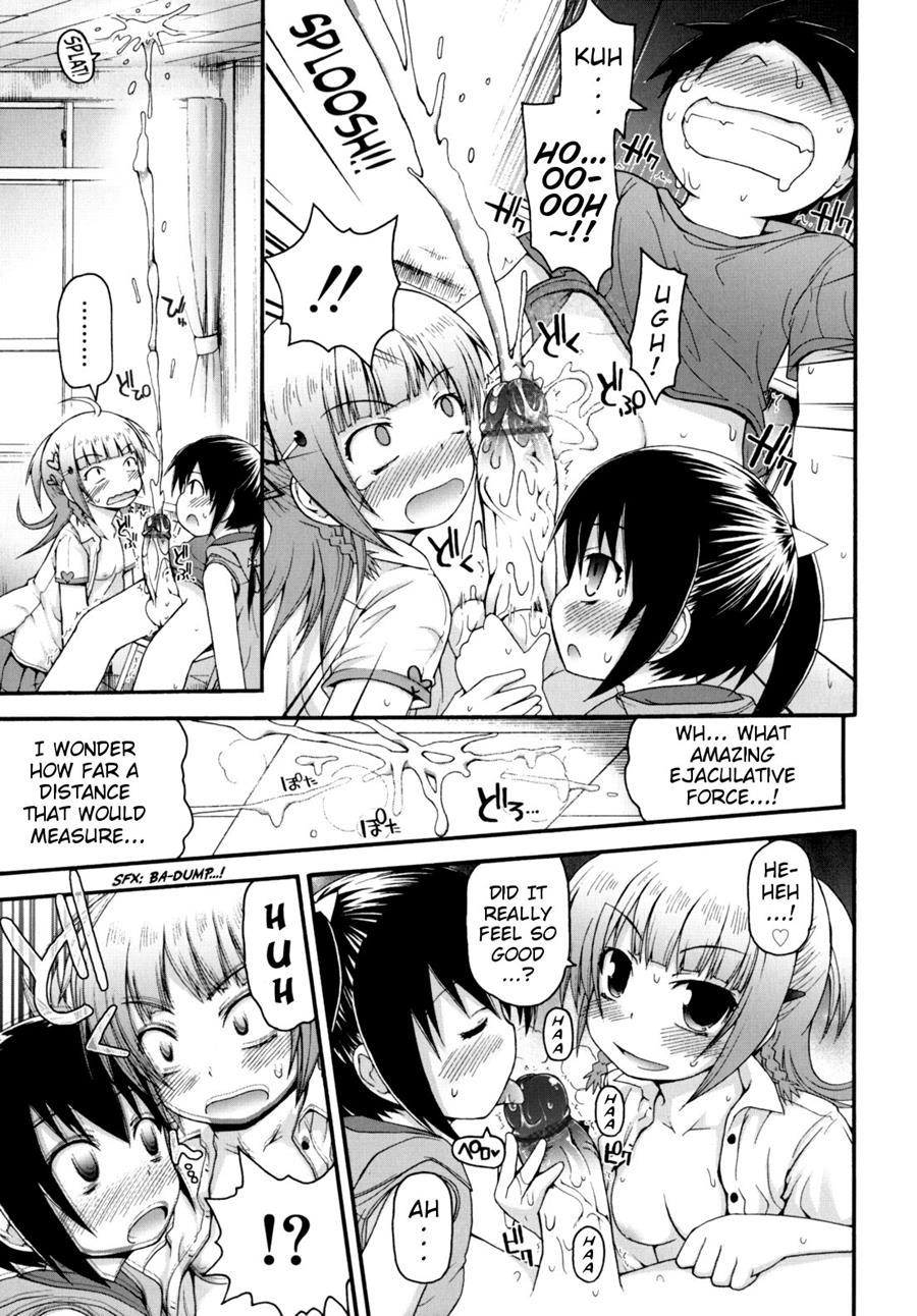 Pure Puri Children 1