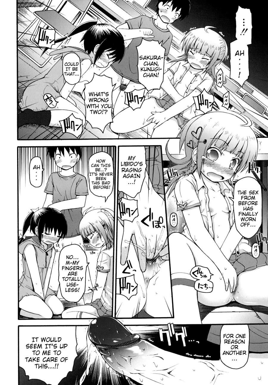 Pure Puri Children 1