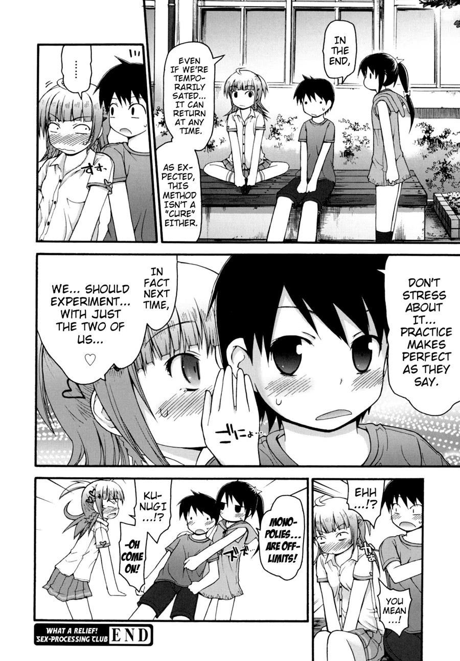 Pure Puri Children 1