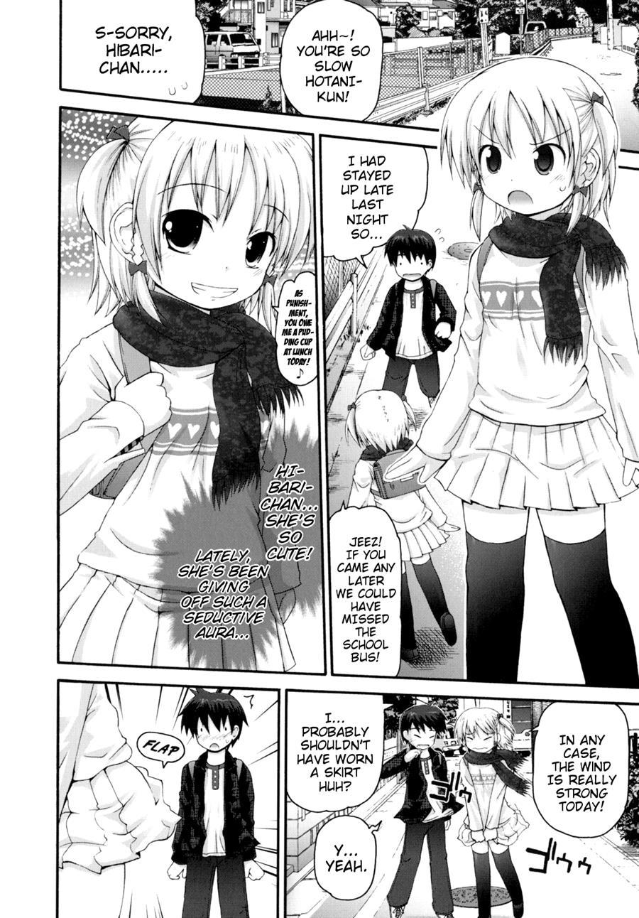 Pure Puri Children 1
