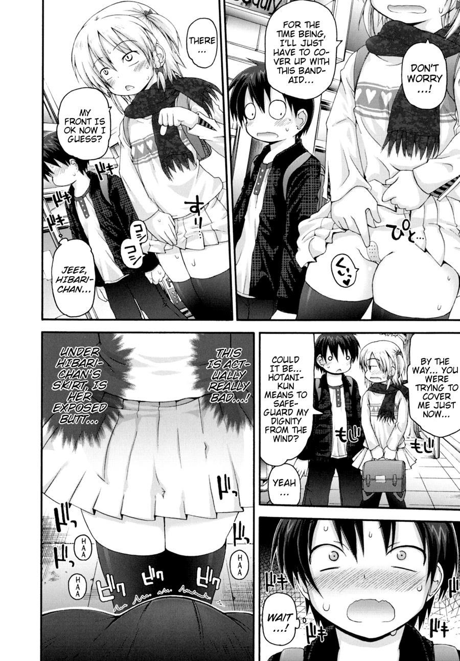 Pure Puri Children 1
