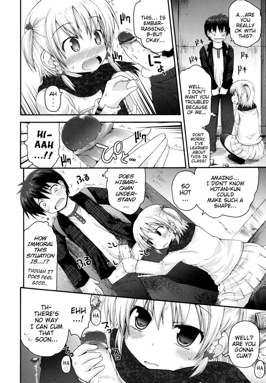 Pure Puri Children 1