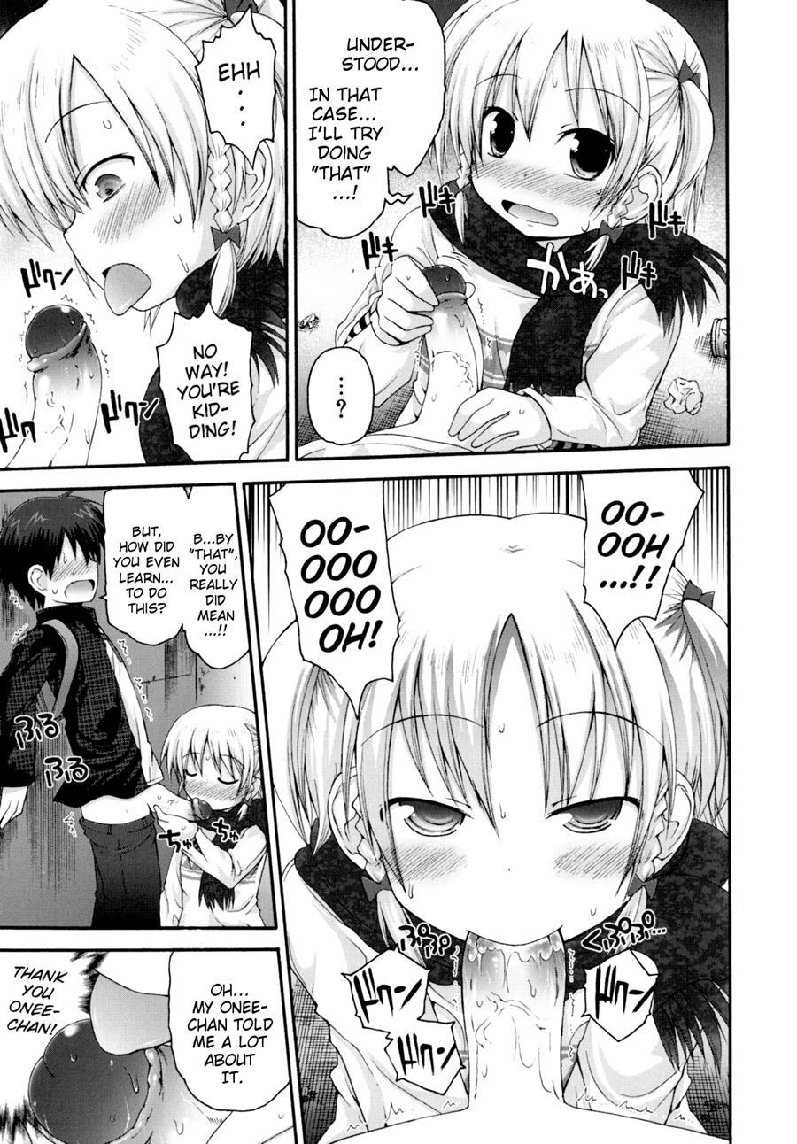 Pure Puri Children 1