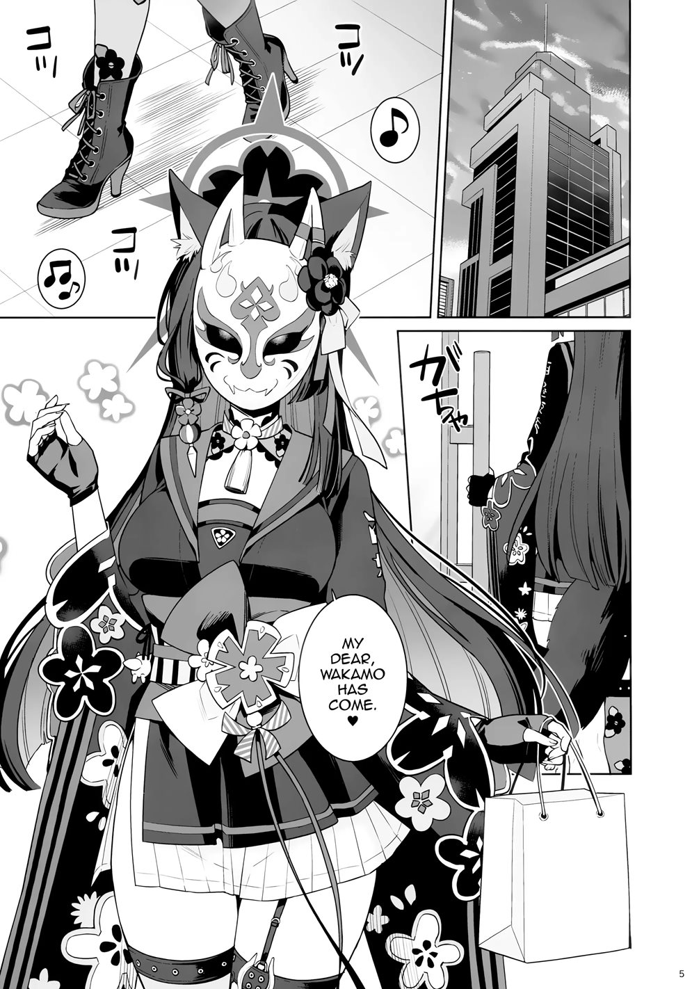 Pure♥lovestruck♥fox In Heat 1