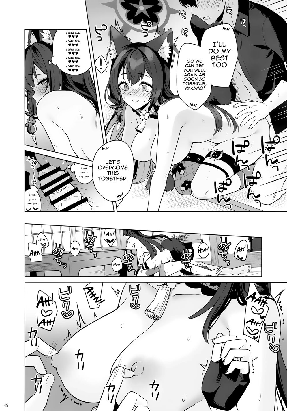 Pure♥lovestruck♥fox In Heat 1